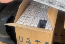 Photo of Polícia Militar apreende carga de mais de 3 mil maços de cigarros contrabandeados em Sousa